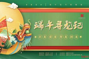 为什么总是我呢？巴神曼市德比进球经典脱衣庆祝！