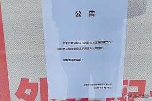 ?崴脚不是事！字母哥22中15爆轰35分8板10助3断率队拿钱？️