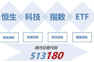 188金宝搏bet下载截图4