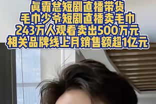 晃过整个青春的答案！艾弗森雕像揭幕 76人巅峰AI究竟有多强？