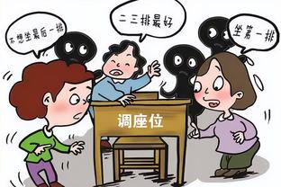 科尔：追梦在替补席帮助很大 他有告诉库明加如何防守