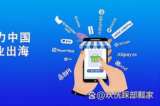 manbext网页版官网截图3