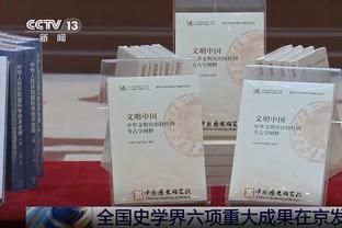 继续加油！肖若腾：我对明年的巴黎奥运会是有信心的！