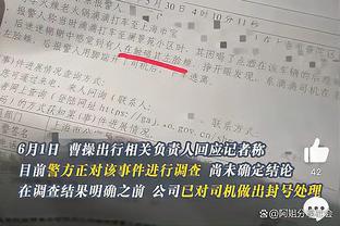 2023年至今7大联赛20+球前锋：哈兰德、凯恩、劳塔罗、姆巴佩在列