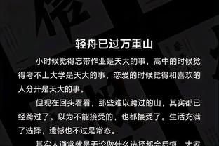 manbet手机官网登录截图1