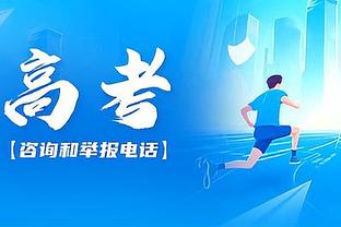 康大NCAA疯狂三月成功卫冕 上一个是2007年的佛罗里达大学