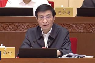 古蒂谈菲利克斯：他的踢法需要控球，但国家德比巴萨未掌控球权