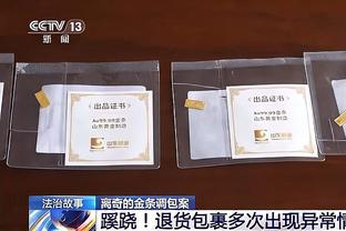 偶像的力量！加纳乔点赞19岁C罗面对阿森纳上演梅开二度集锦