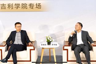 开云娱乐app截图2