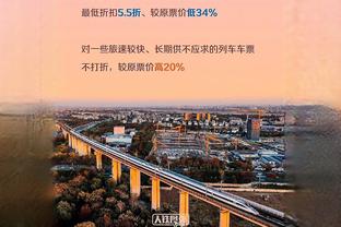 有点拉！拉塞尔&雷迪什半场合计8中1 共得到3分1板3助1断