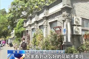 李璇谈浙江队被罚：那种情况不反击是神仙 但应尽量避免球员减员