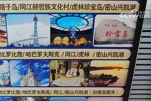 拉诺基亚：劳塔罗是国米的领军人 他是这支球队的致命武器