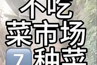 必威app手机下载版安卓截图1