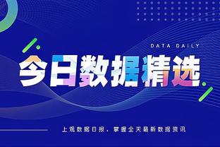 开云网页登录网址查询截图0