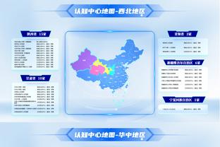 新万博官网网址登录截图4