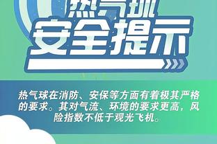 爱游戏体育app官网