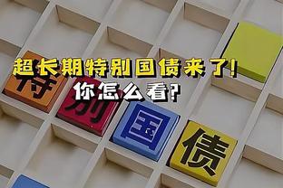 意媒：拉齐奥将先租后买罗维拉+佩莱格里尼，总价超2000万欧