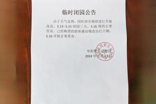 开云登录网络异常截图1