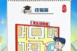 雄鹿主帅：我告诉球队要从这场失利中学习 我们又给自己挖了大坑