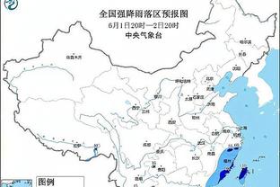 久保建英总结2023：充实的一年，谢谢鼓励明年我会更加努力