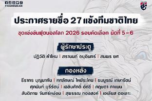 注重串联！欧文24小时内两次助攻上双 上赛季总共才两次