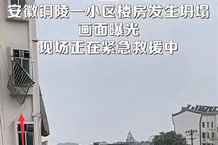 里程碑！上海男篮迎队史第1000场比赛 球队官博赛前晒海报