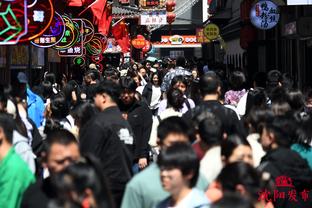 香港马会四柱资料