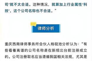 省港杯广东队名单公布：梅州客家球员为班底，肖智、谢维军在列
